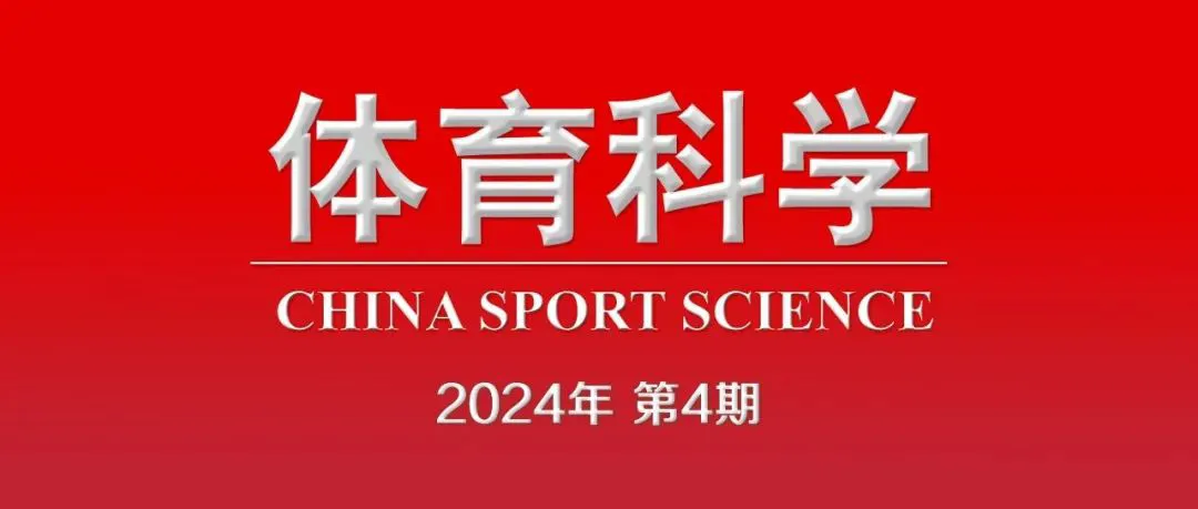 媒体记者如何报道篮球选秀权的动态_2